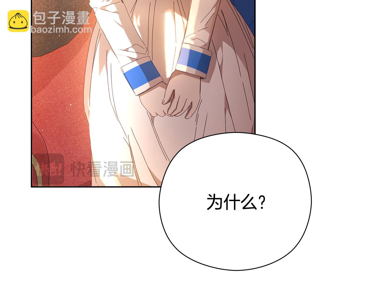 第28话 上战场(1/5)-第29话