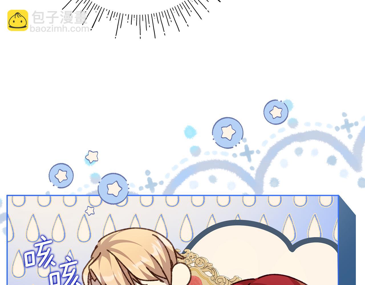 第28话 上战场(1/5)-第29话