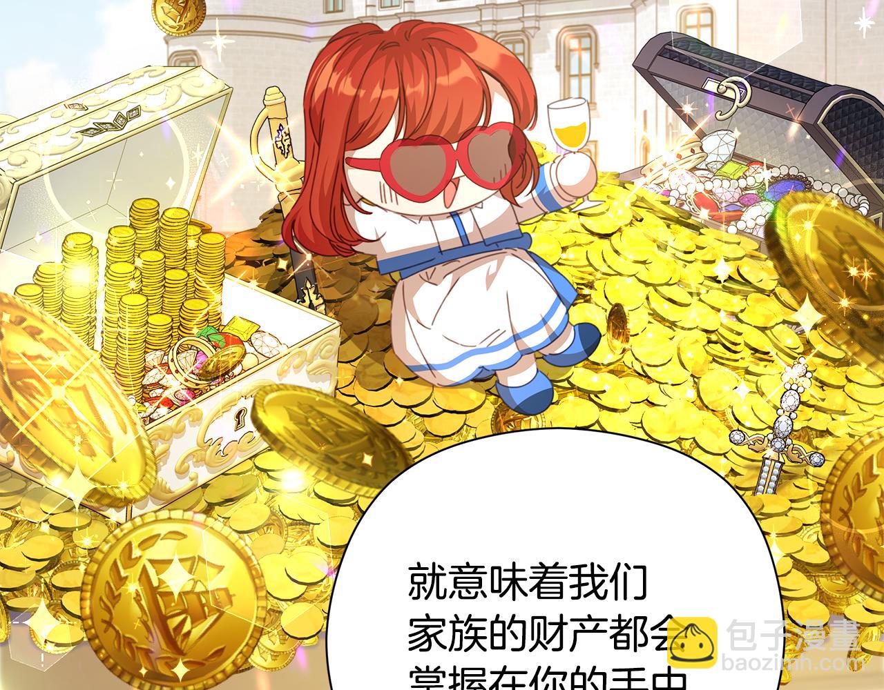 第28话 上战场(1/5)-第29话