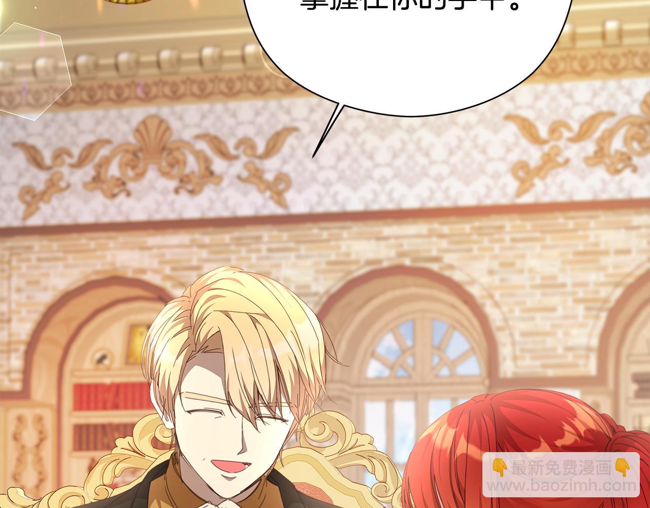 第28话 上战场(1/5)-第29话