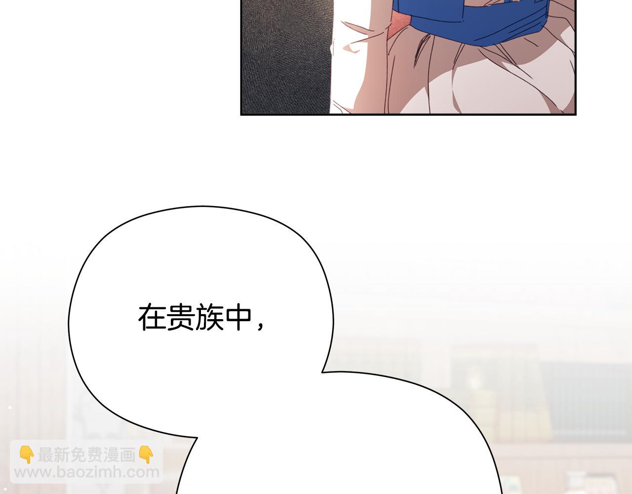 第28话 上战场(1/5)-第29话