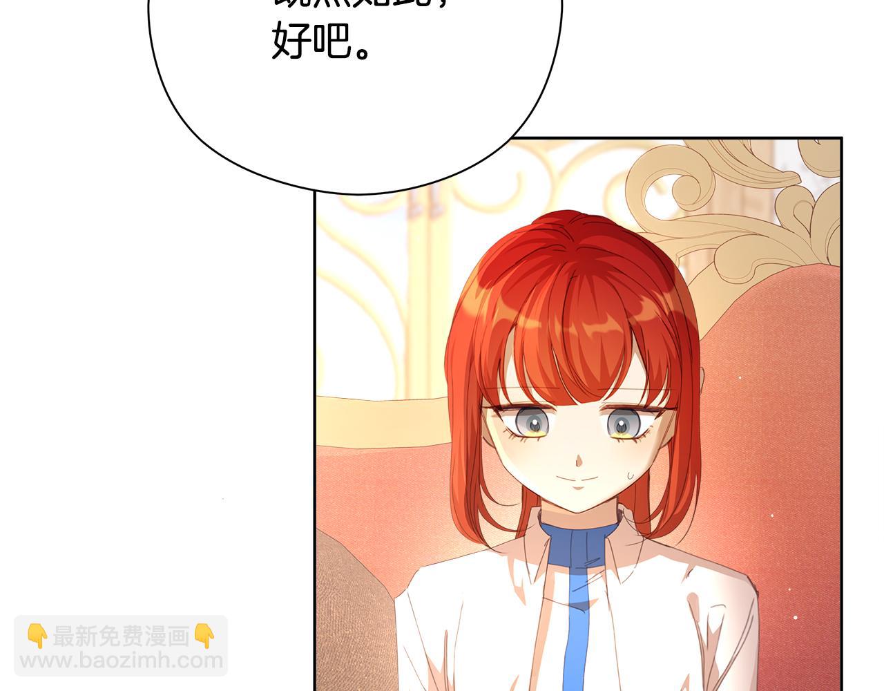 第28话 上战场(1/5)-第29话