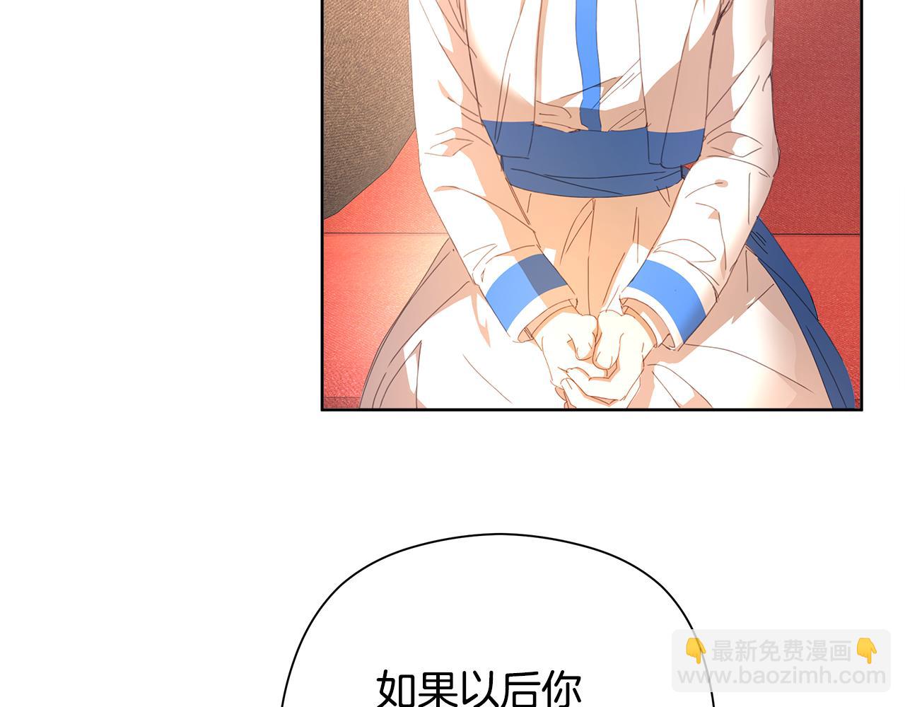 第28话 上战场(1/5)-第29话