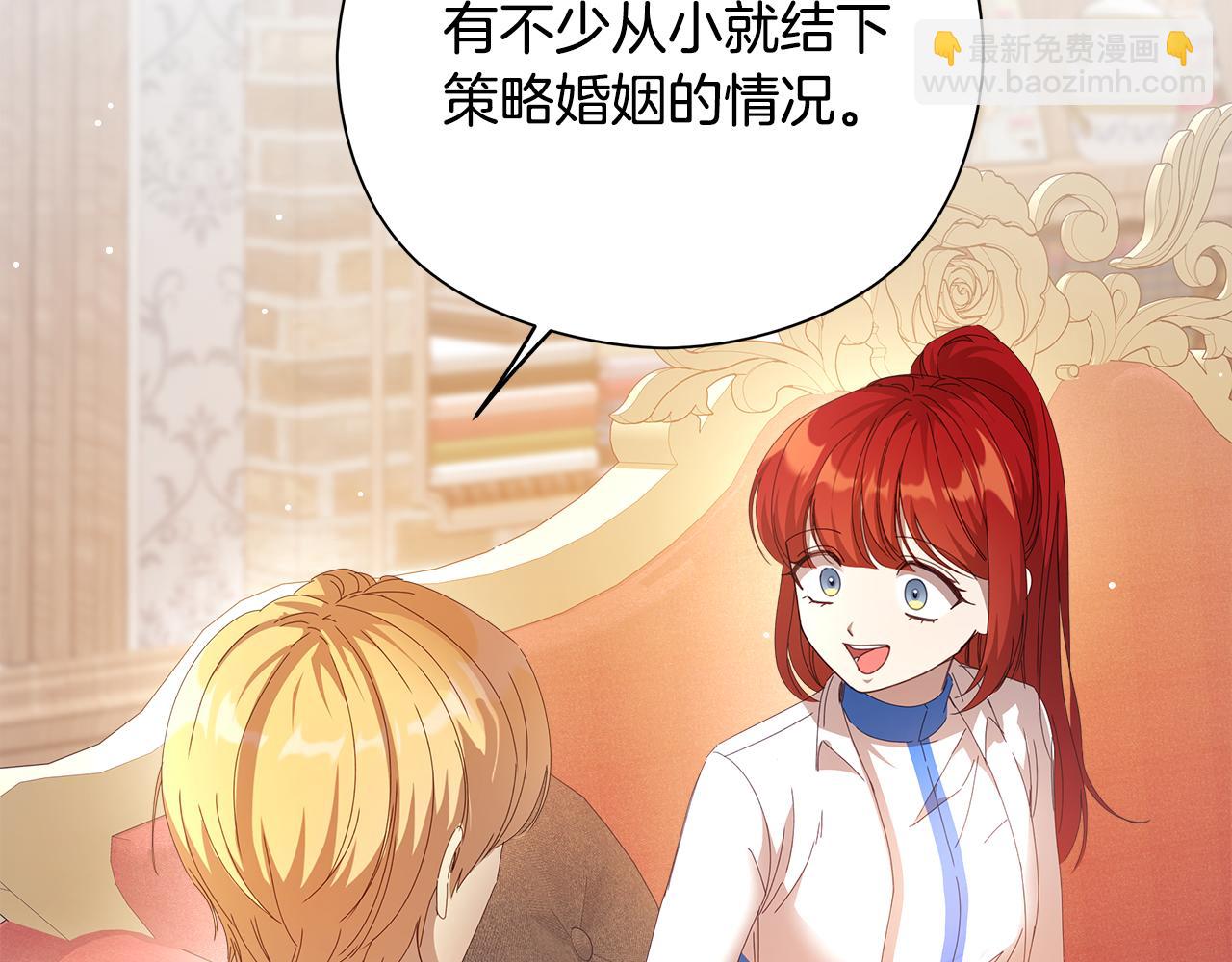 第28话 上战场(1/5)-第29话