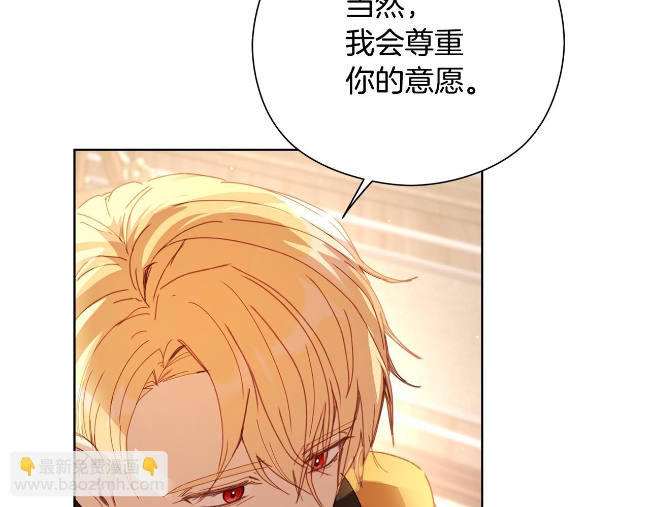 第28话 上战场(1/5)-第29话