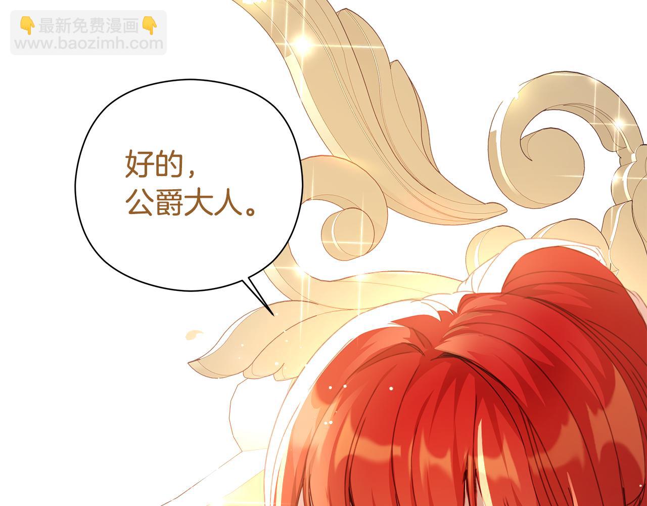 第28话 上战场(1/5)-第29话