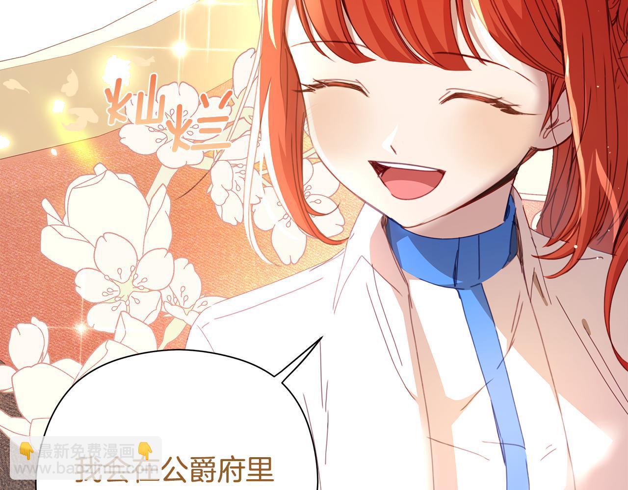 第28话 上战场(1/5)-第29话