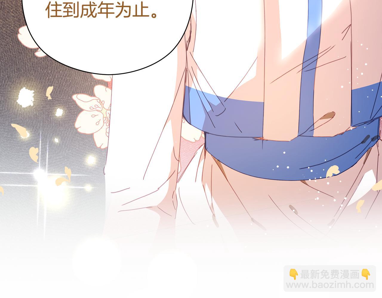 第28话 上战场(1/5)-第29话