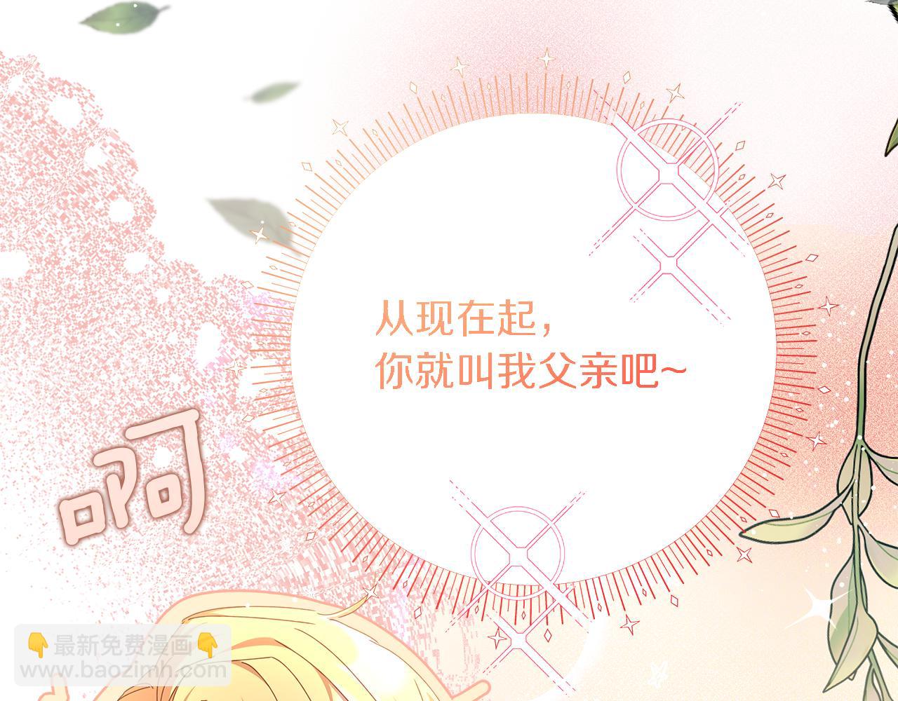 第28话 上战场(1/5)-第29话