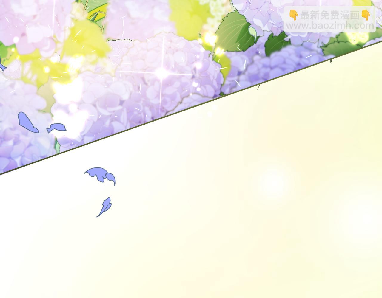 不小心勾引了男主的弟弟 - 第28話 上戰場(2/5) - 1
