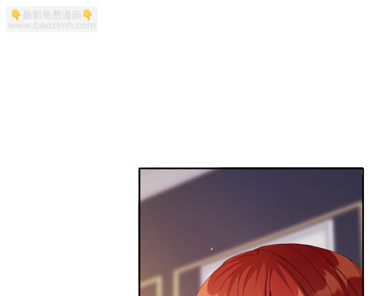 第32话 姐姐是害羞了吗(1/5)-第33话