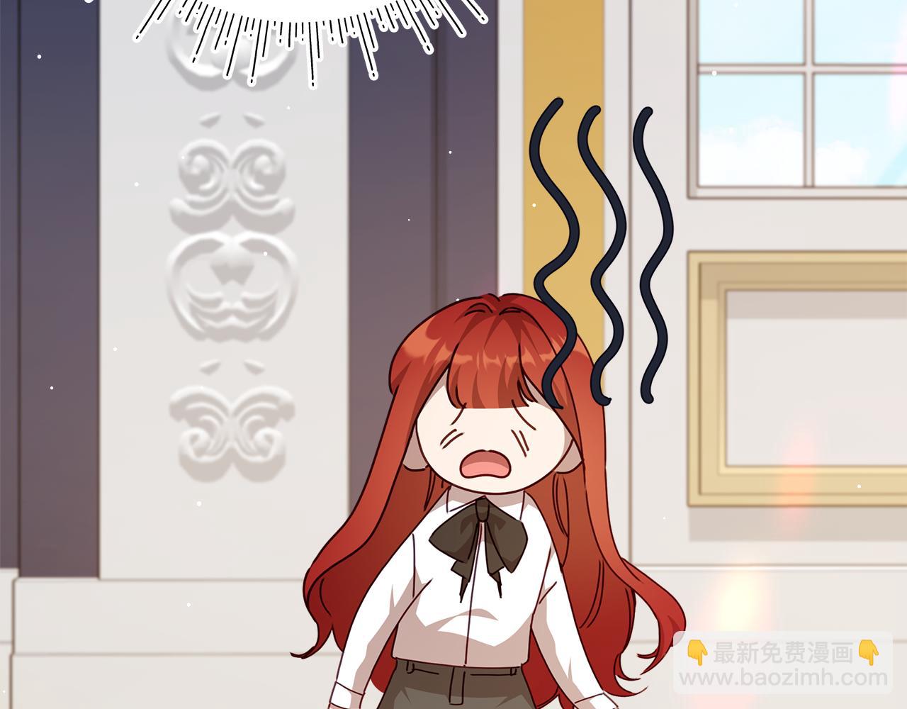 第32话 姐姐是害羞了吗(1/5)-第33话