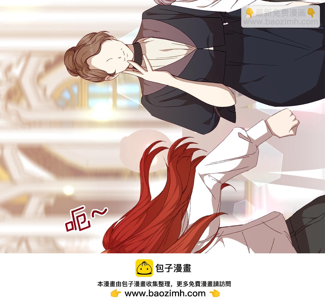 第32话 姐姐是害羞了吗(1/5)-第33话