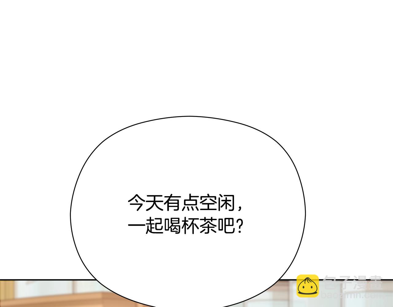 第34话 先从恋爱开始谈起(1/6)-第35话