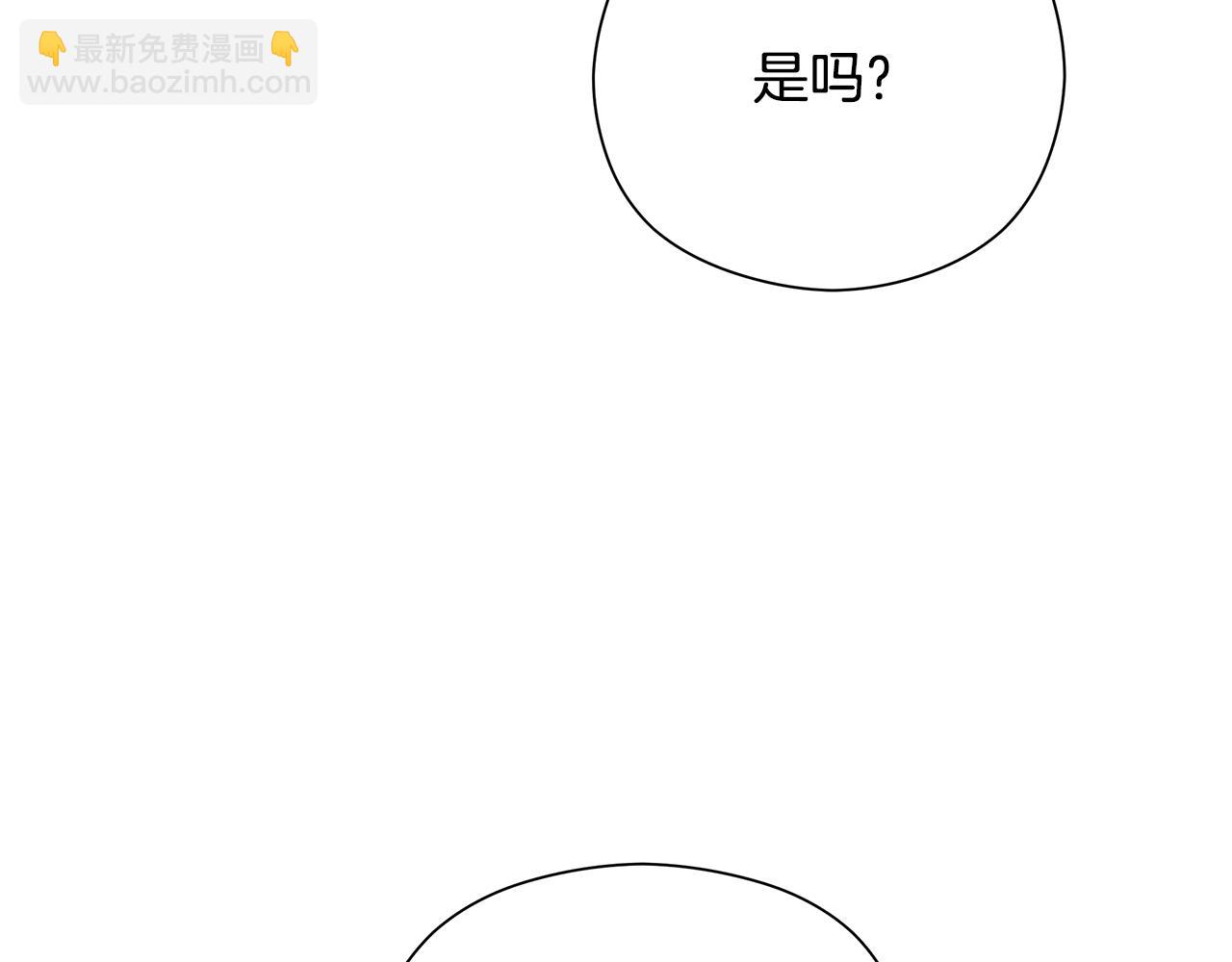 第34话 先从恋爱开始谈起(1/6)-第35话