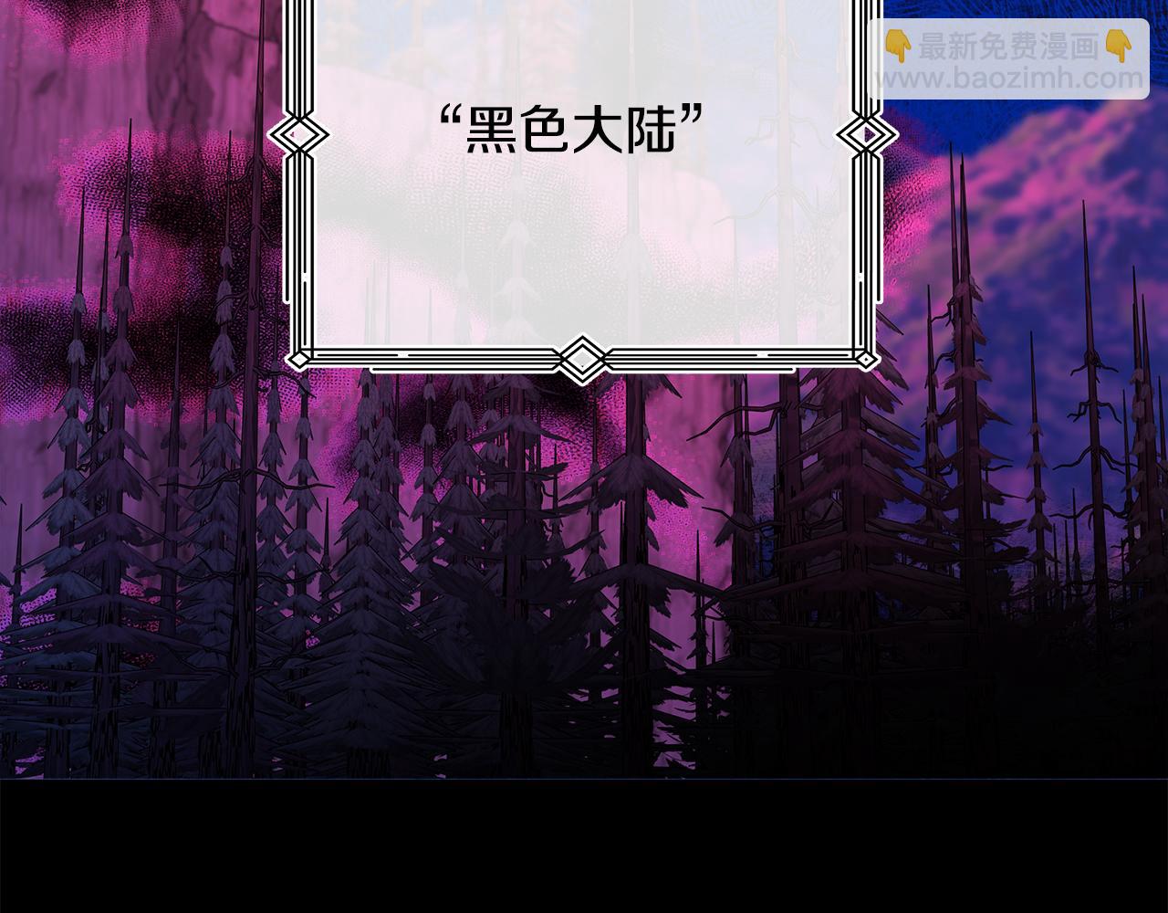 第34话 先从恋爱开始谈起(1/6)-第35话