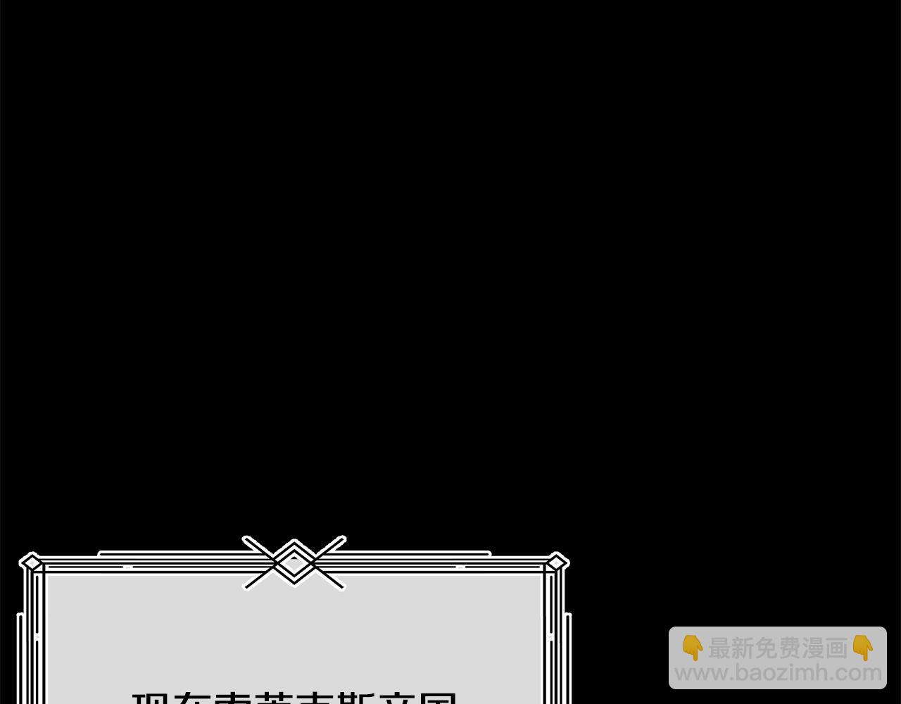 第34话 先从恋爱开始谈起(1/6)-第35话