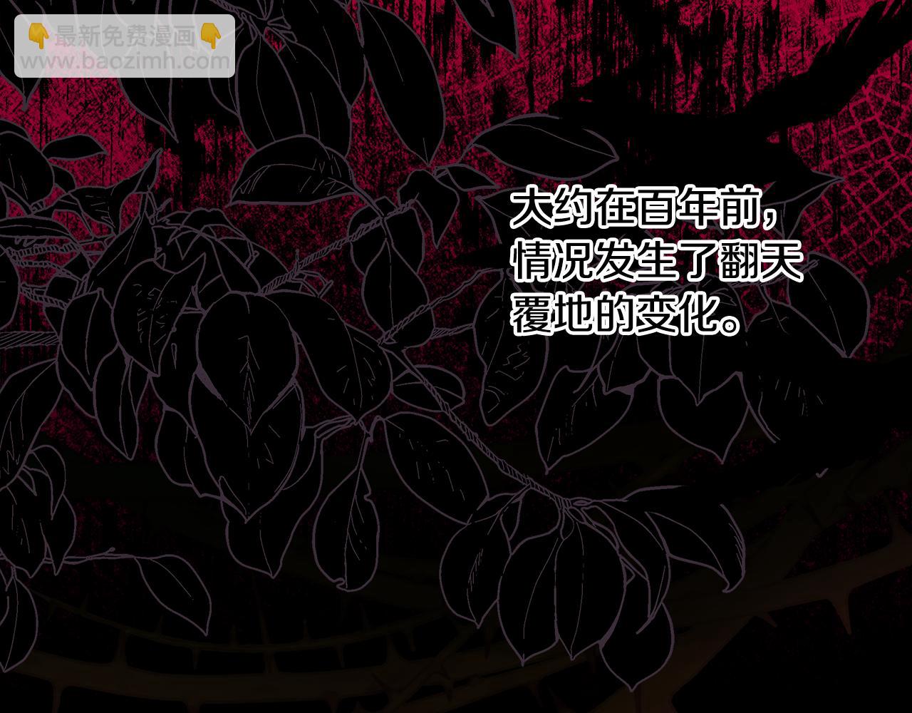 第34话 先从恋爱开始谈起(1/6)-第35话