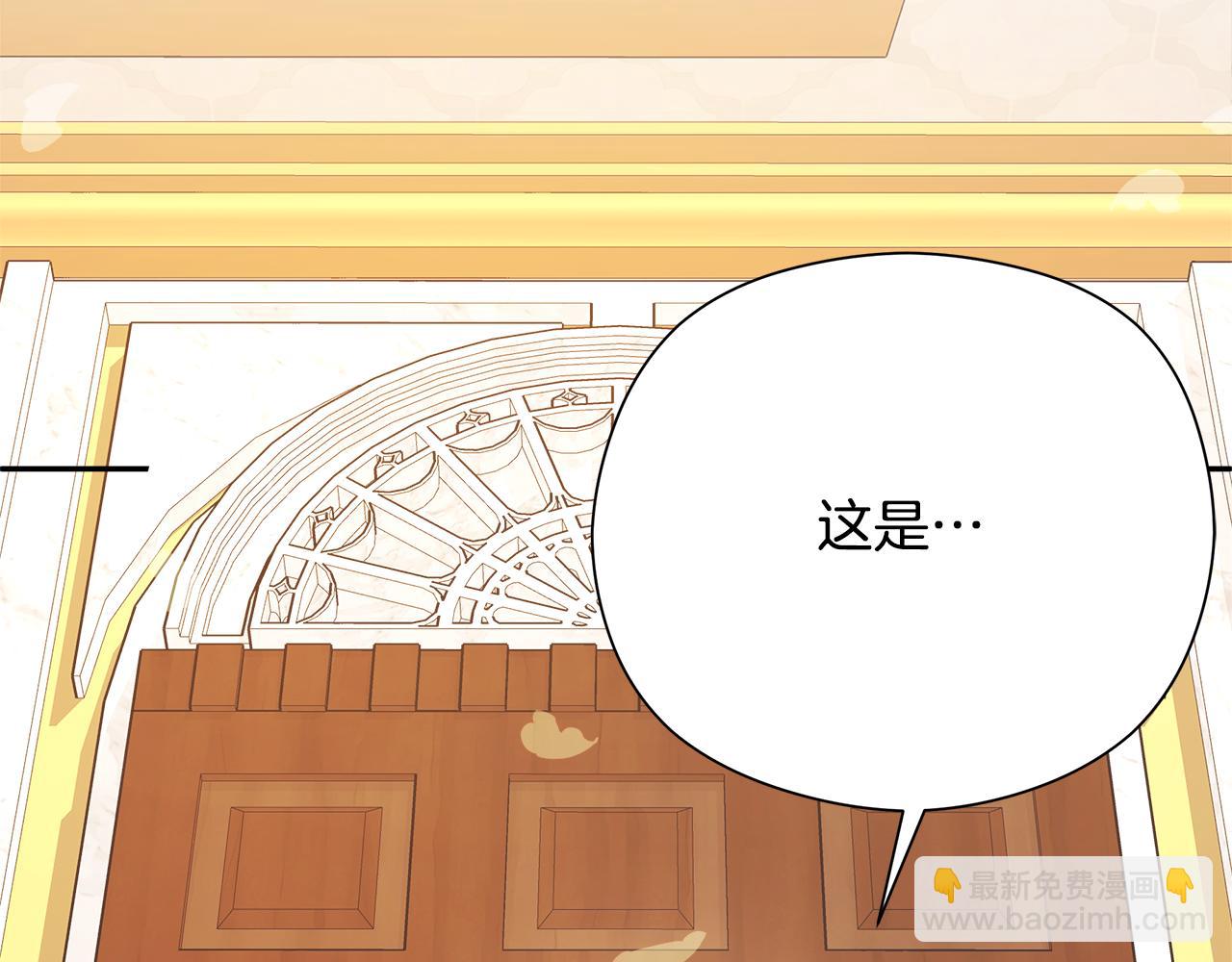 第36话 第一次约会(1/7)-第37话