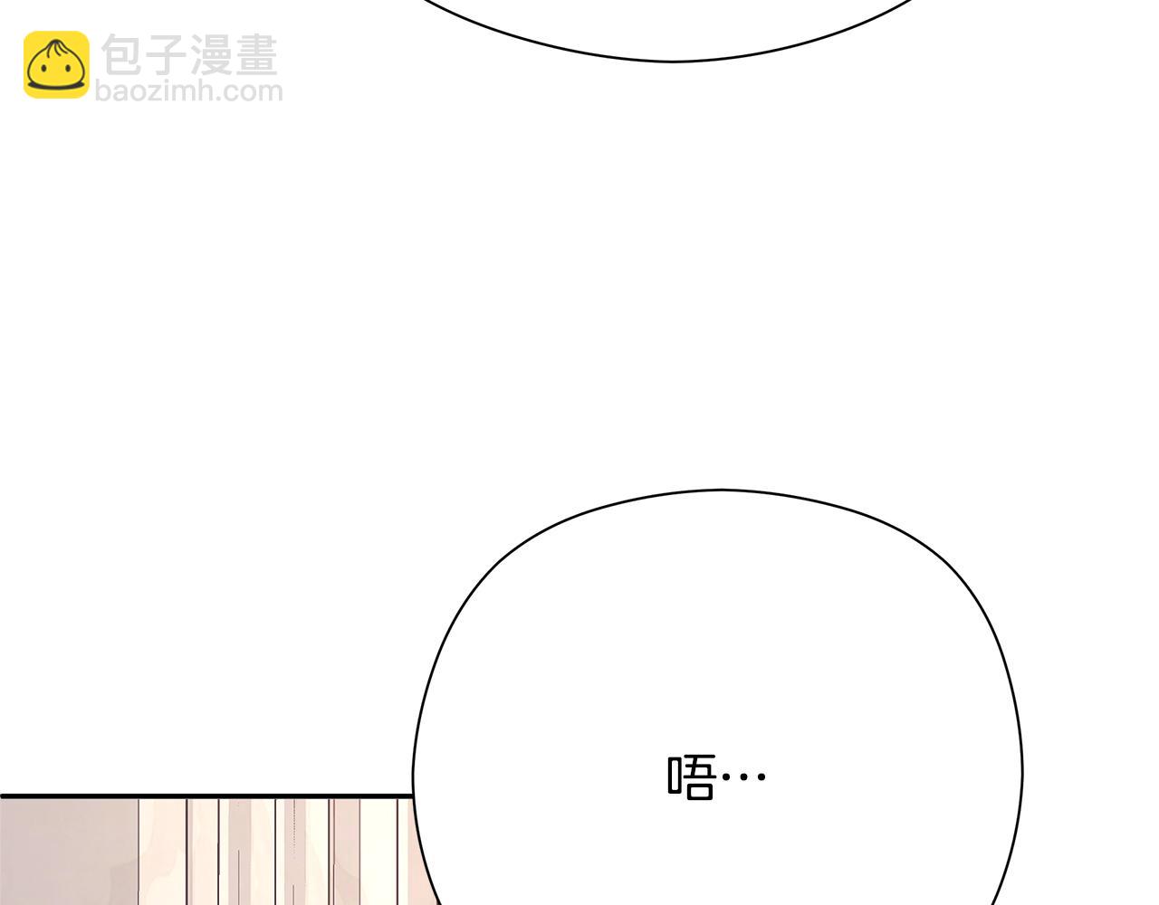 不小心勾引了男主的弟弟 - 第36话 第一次约会(2/7) - 7