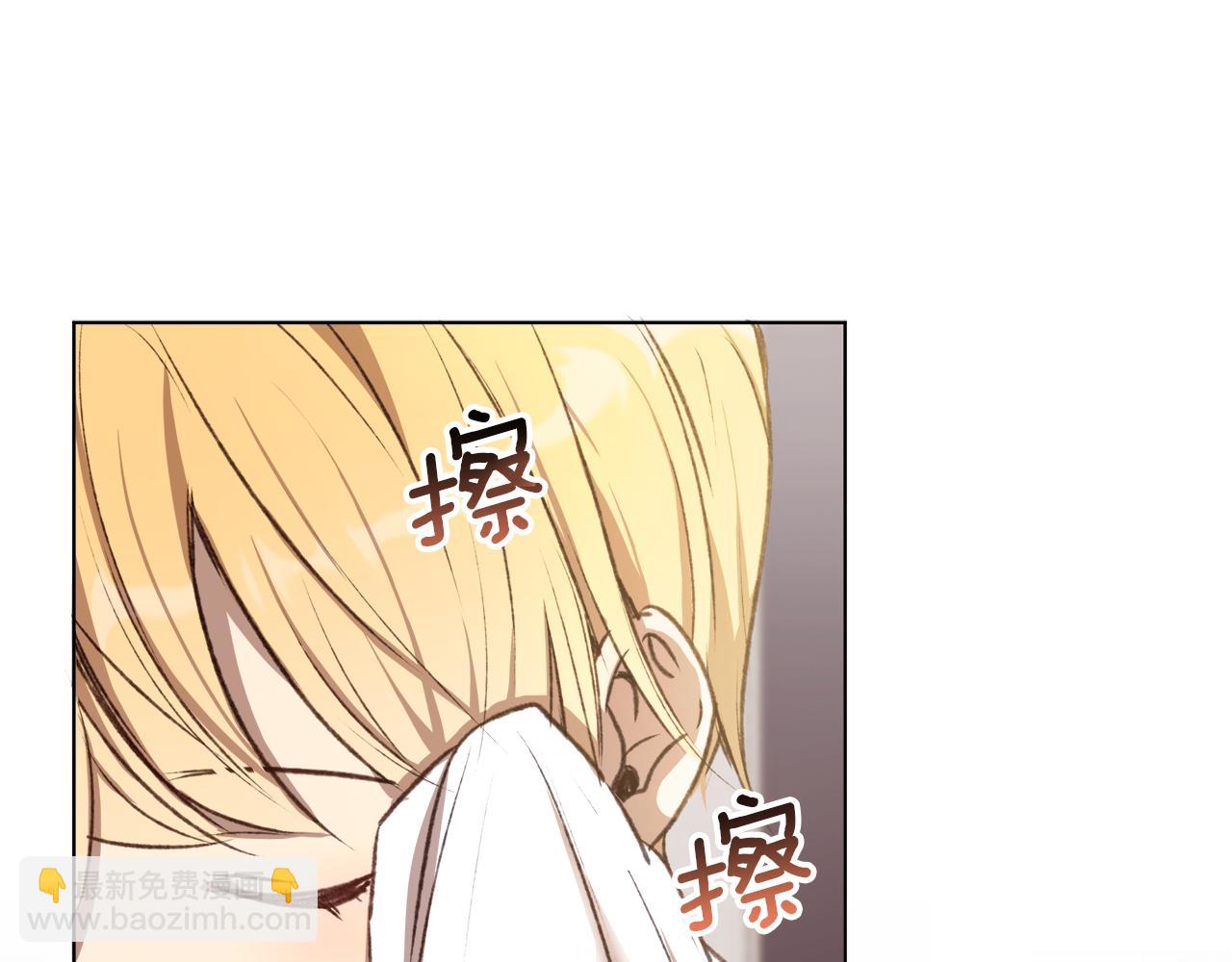 第4话 会说话的兔子？(1/5)-第5话