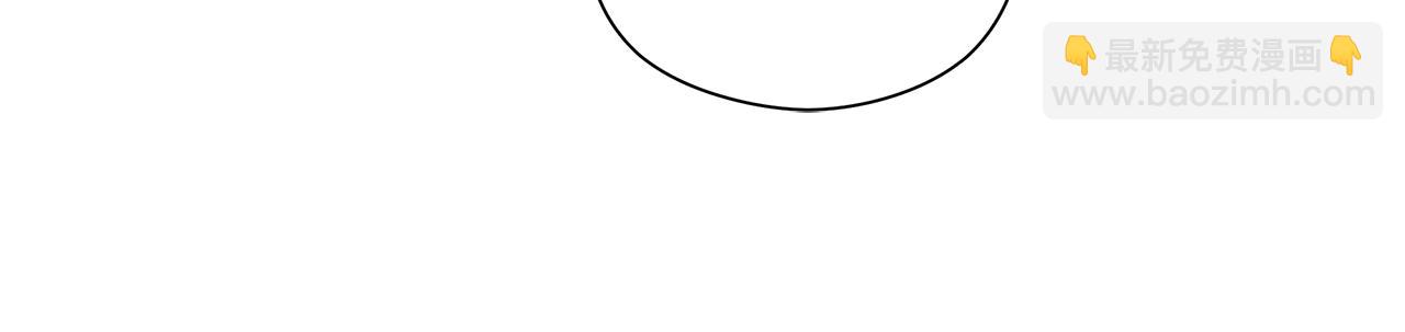 第4话 会说话的兔子？(1/5)-第5话