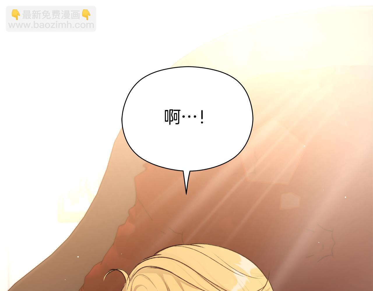 第4话 会说话的兔子？(1/5)-第5话