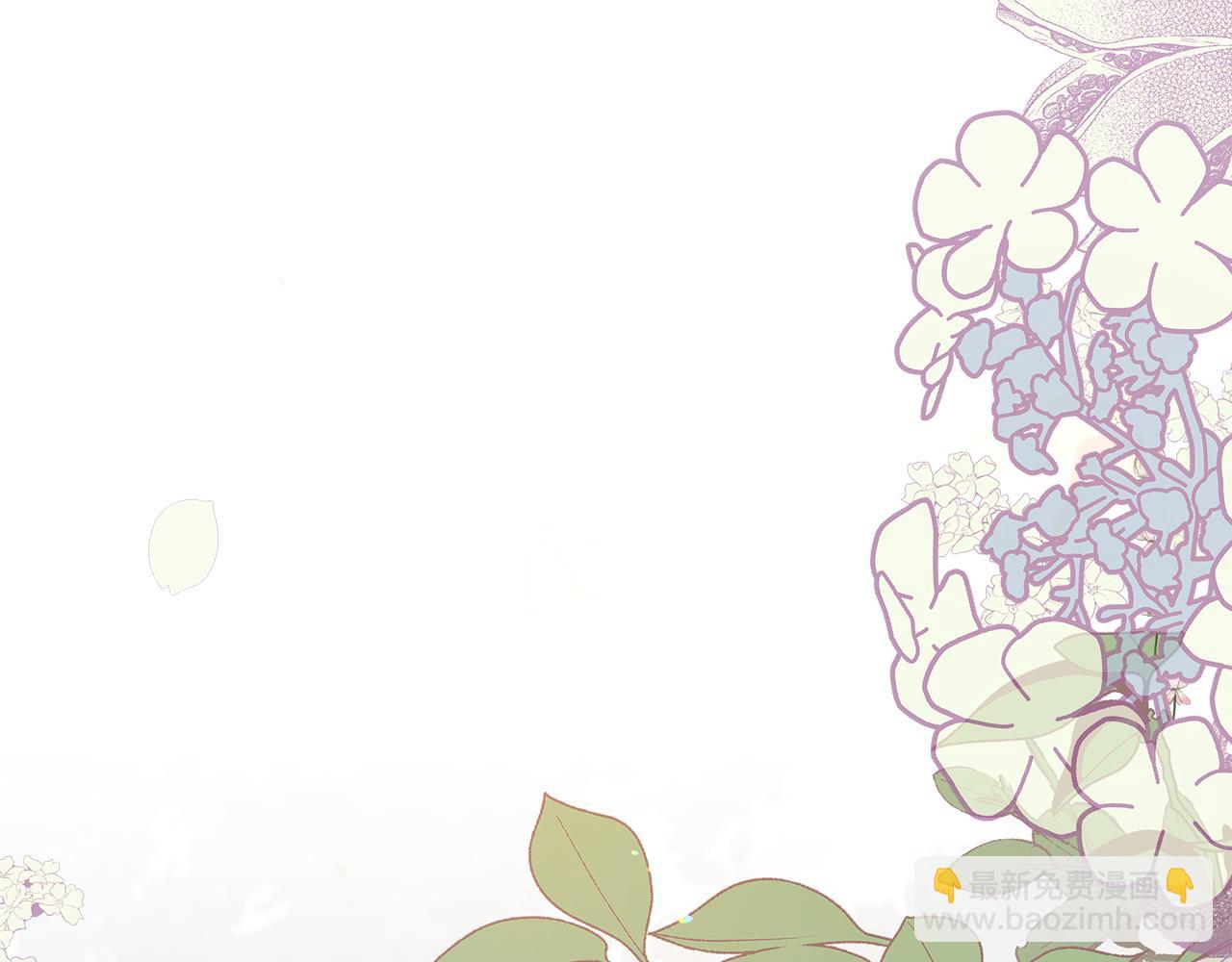 第4话 会说话的兔子？(1/5)-第5话