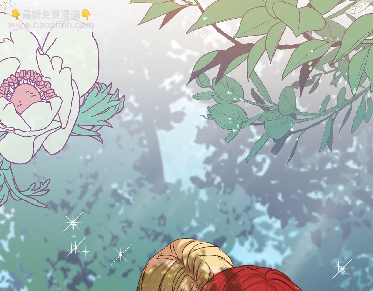 第4话 会说话的兔子？(1/5)-第5话