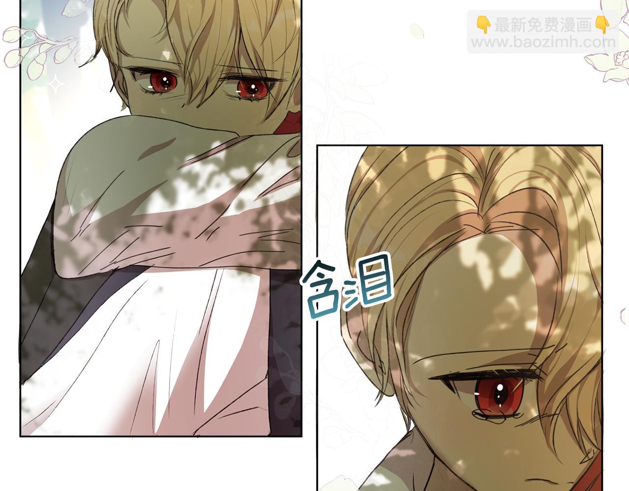 第4话 会说话的兔子？(1/5)-第5话