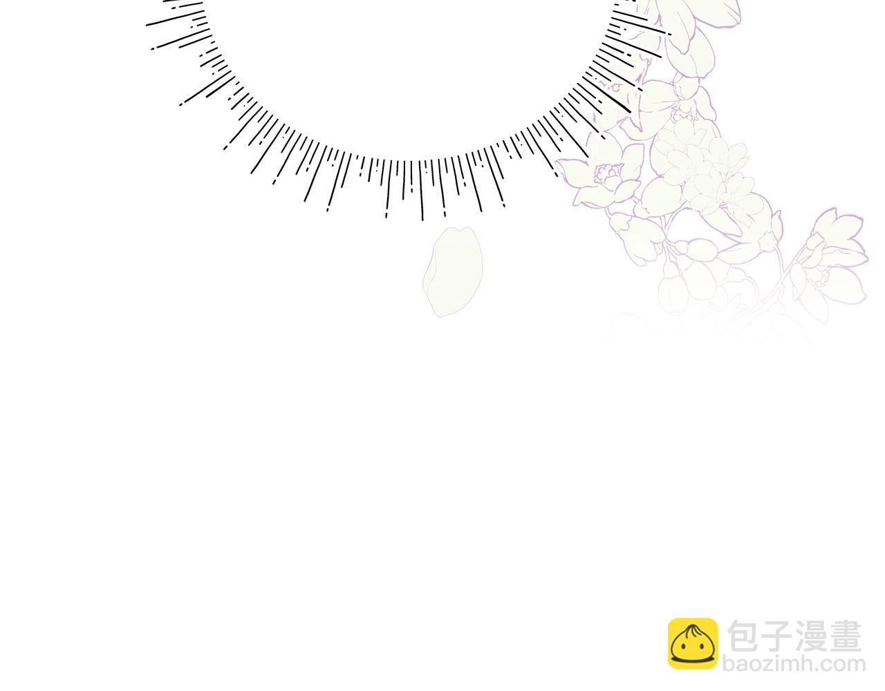 第4话 会说话的兔子？(1/5)-第5话