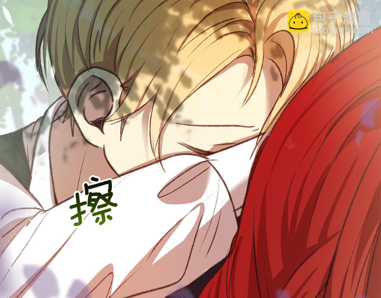 第4话 会说话的兔子？(1/5)-第5话