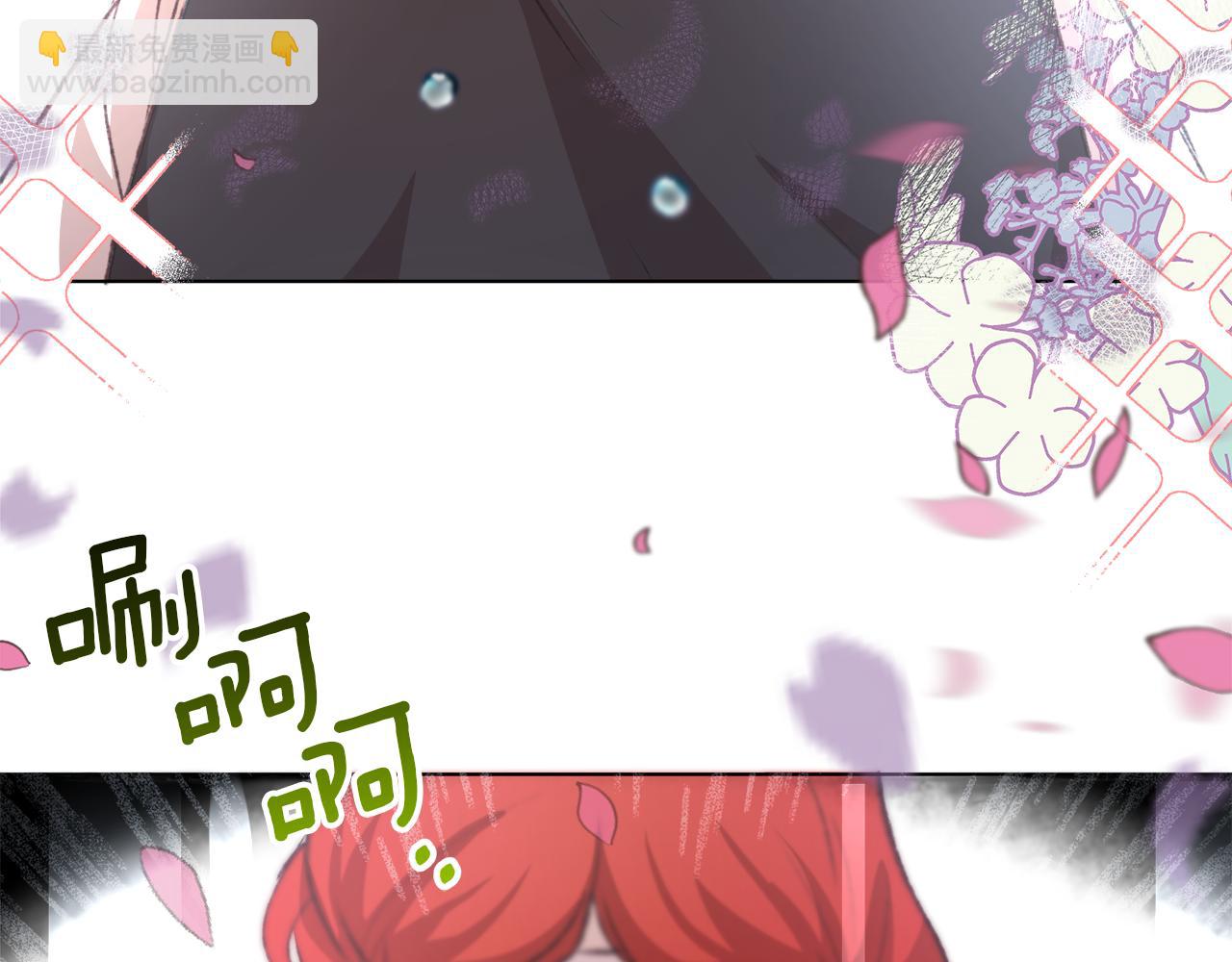 第4话 会说话的兔子？(1/5)-第5话