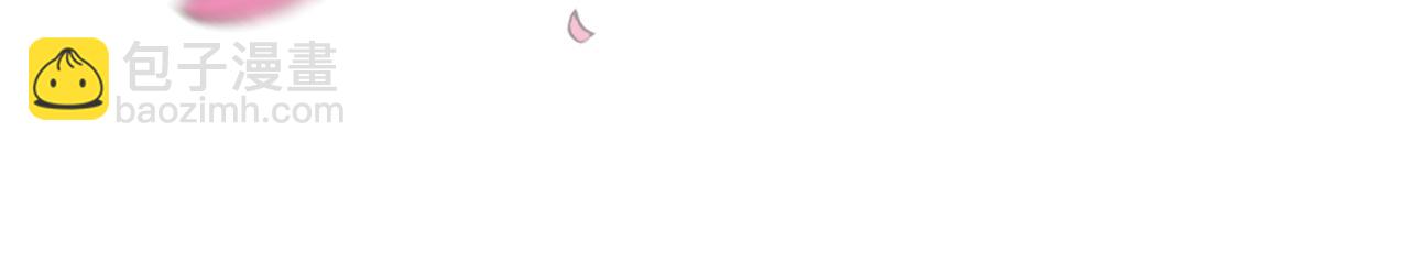 第4话 会说话的兔子？(1/5)-第5话