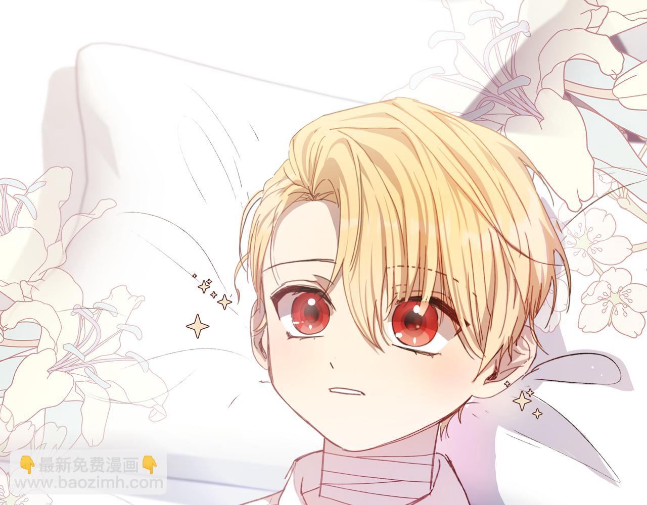 第4话 会说话的兔子？(1/5)-第5话