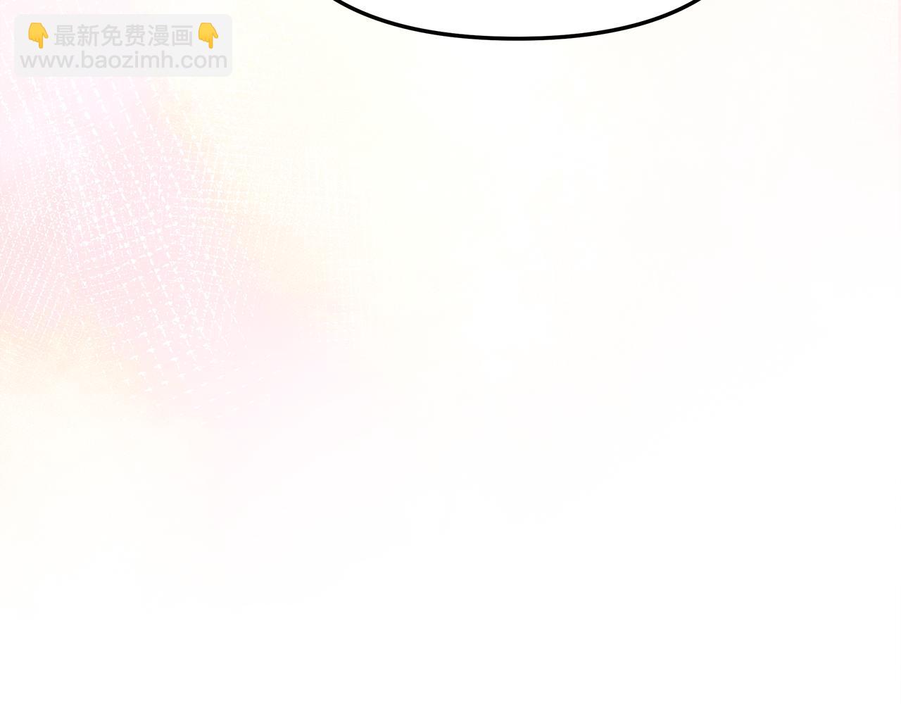 第39话 二皇子的示好(1/5)-第41话