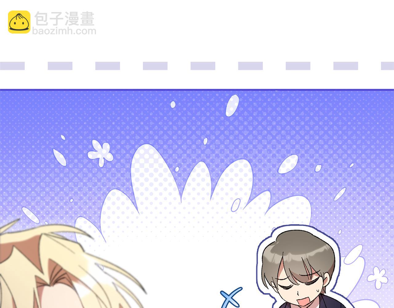 第39话 二皇子的示好(1/5)-第41话