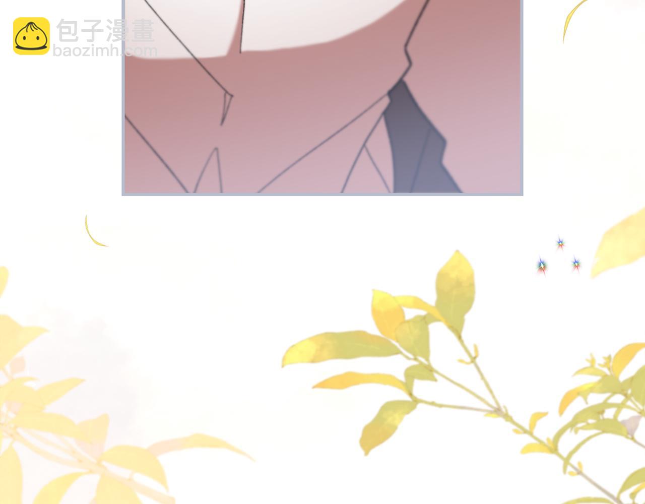 第39话 二皇子的示好(1/5)-第41话