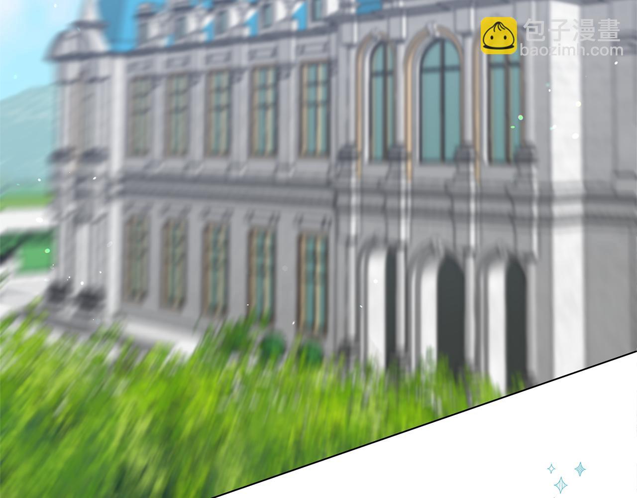 第39话 二皇子的示好(1/5)-第41话