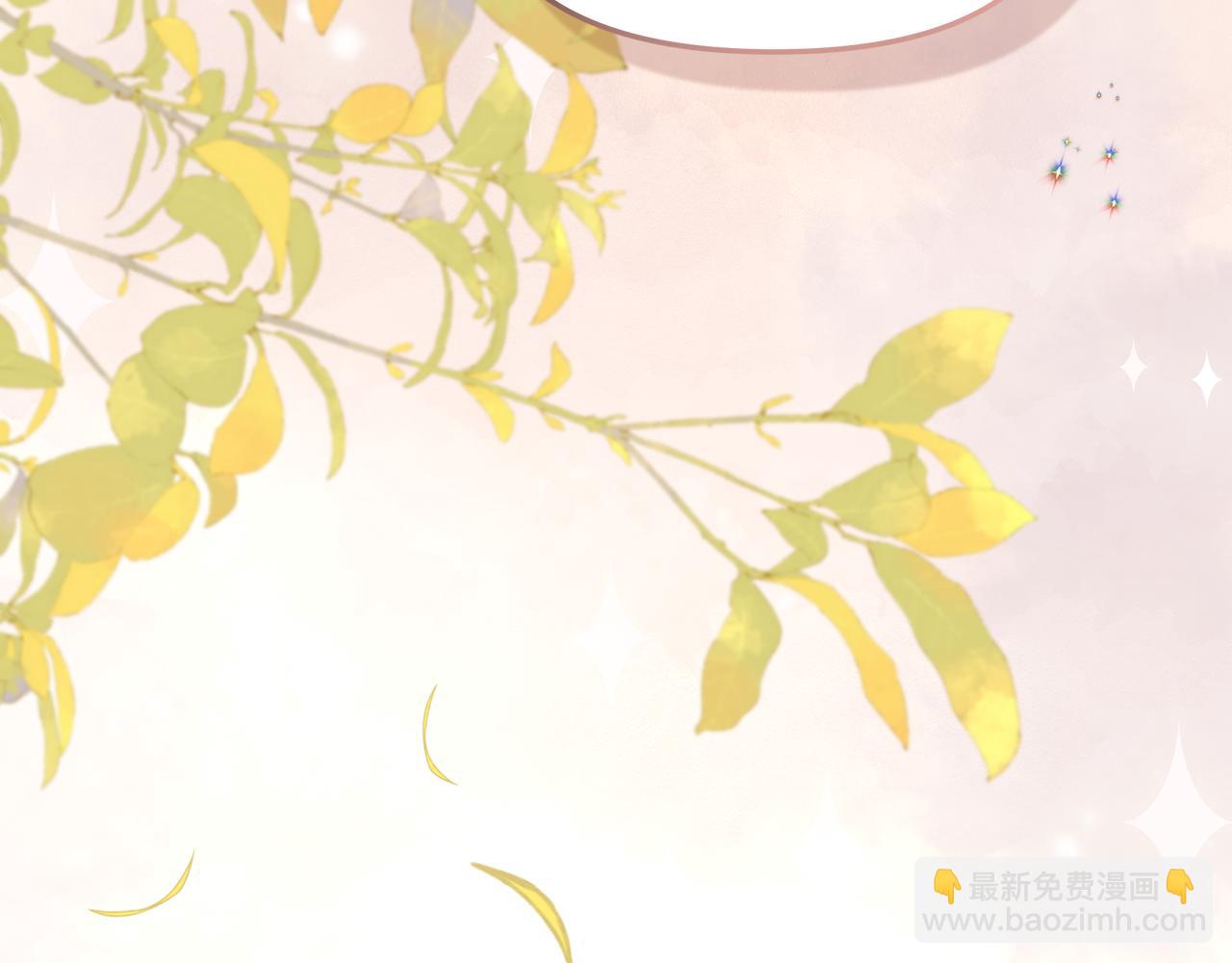 第39话 二皇子的示好(1/5)-第41话