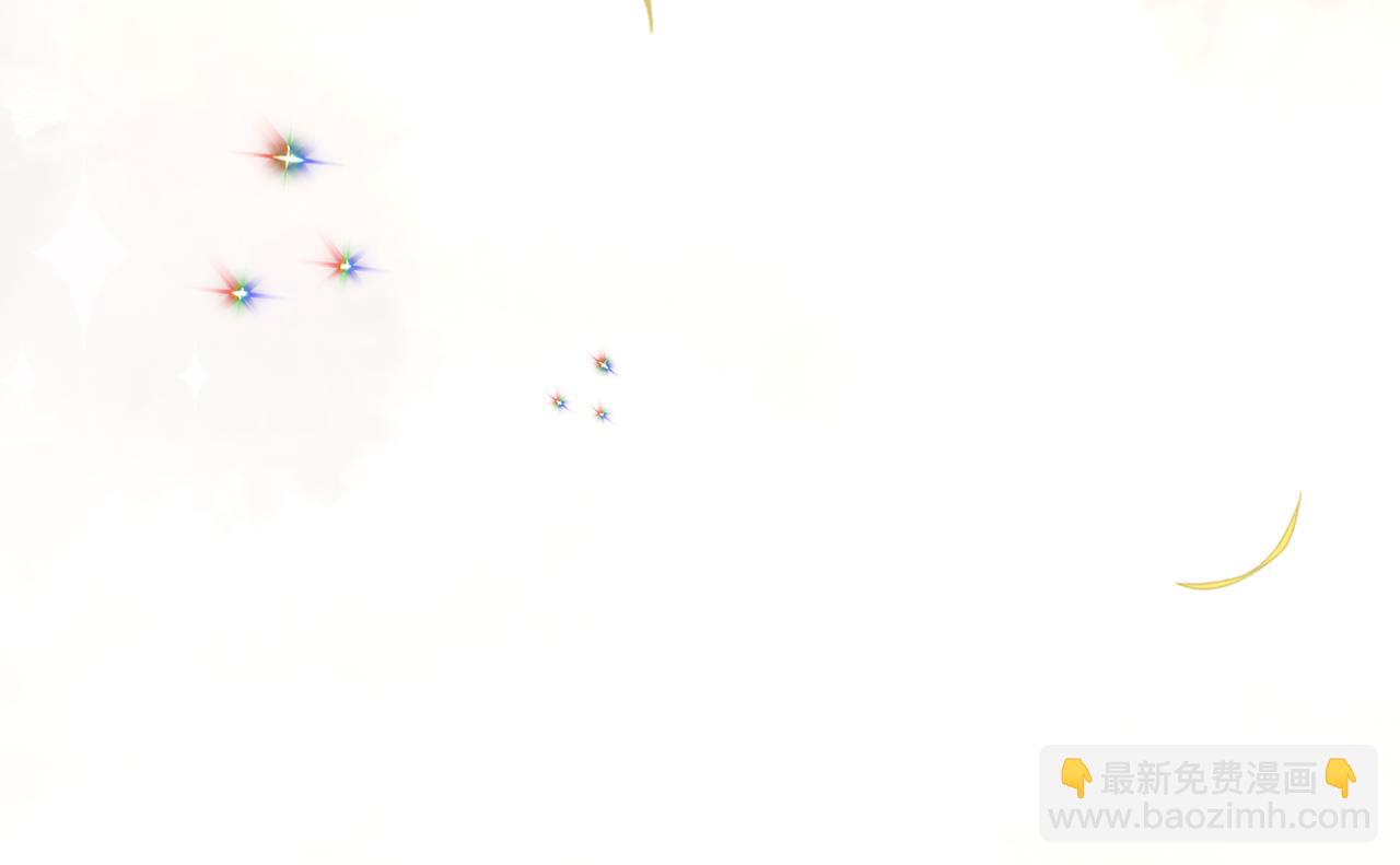 第39话 二皇子的示好(1/5)-第41话