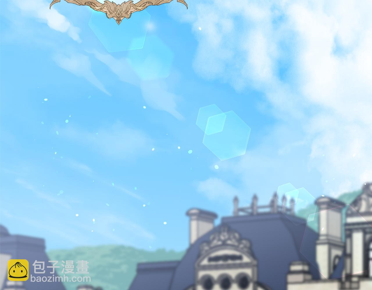 第39话 二皇子的示好(1/5)-第41话