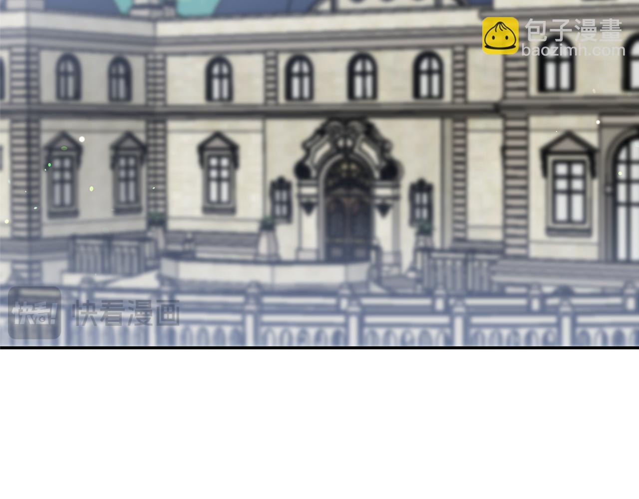 第39话 二皇子的示好(1/5)-第41话