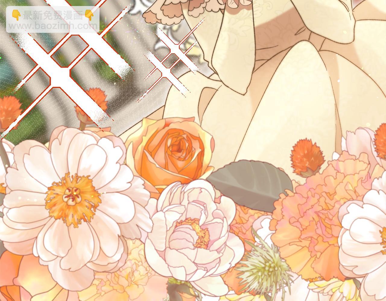 第39话 二皇子的示好(1/5)-第41话