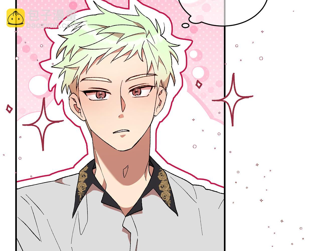 第41话 新的追求者(1/4)-第43话