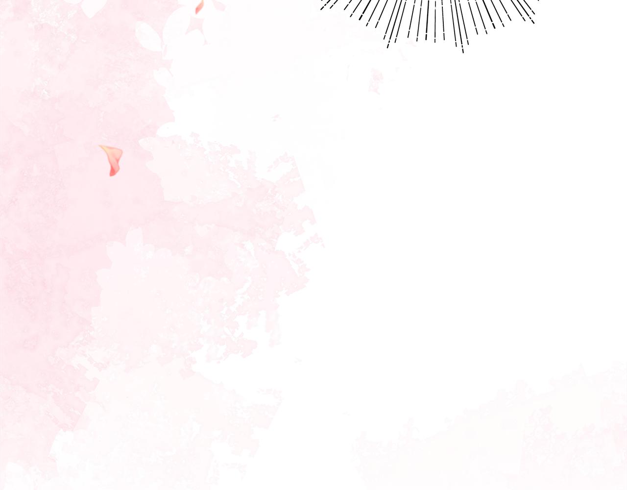 第41话 新的追求者(1/4)-第43话