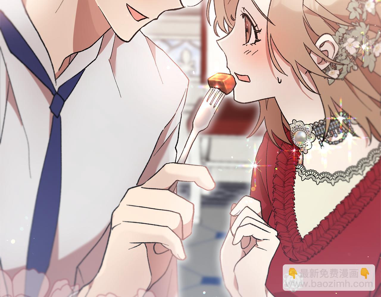 第41话 新的追求者(1/4)-第43话