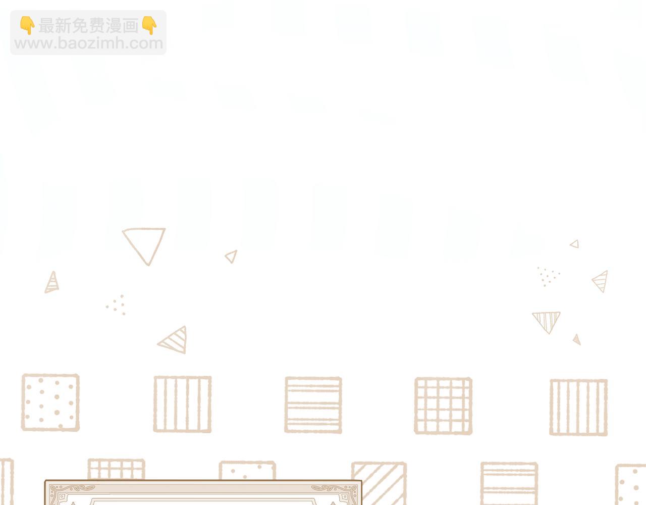 第45话 醉酒(1/4)-第47话