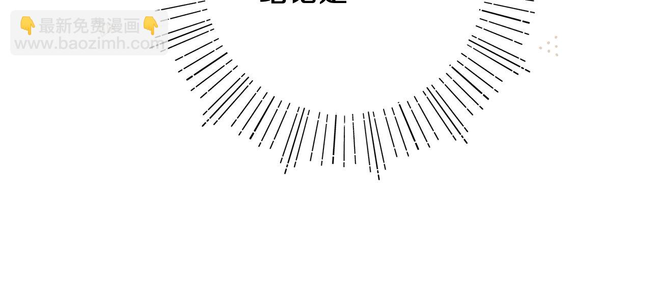 第45话 醉酒(1/4)-第47话