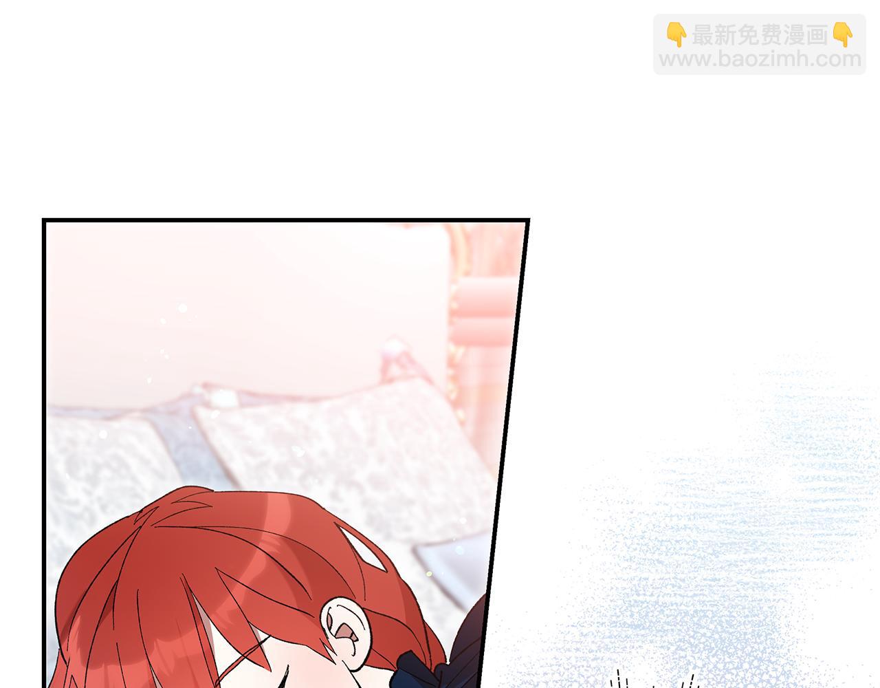 第45话 醉酒(1/4)-第47话